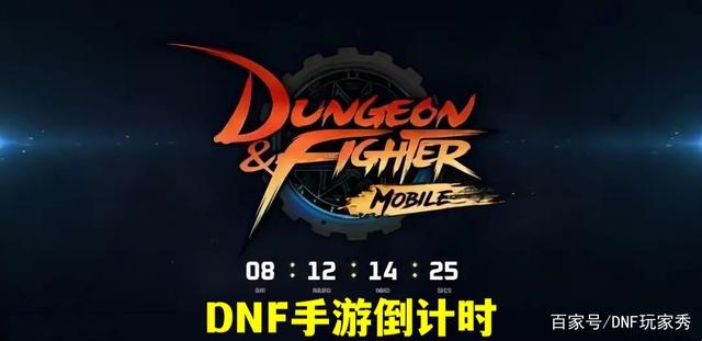 dnf60版本公益服发布网在线回收（dnf公益服发布网官网）