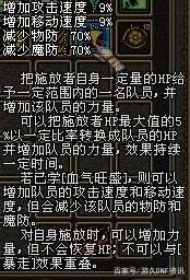 60DNF发布网钓鱼机（自动钓鱼机能钓到附魔书吗）